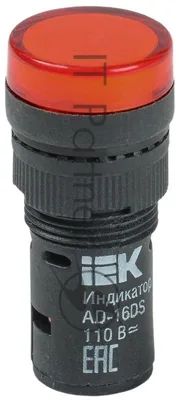 Арматура светосигнальная AD-16DS 24В AC/DC красн. IEK BLS10-ADDS-024-K04-16