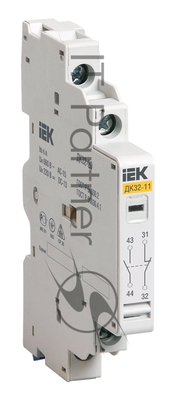 Контакт дополнительный 1НО+1НЗ ДКП32-11 IEK DMS11D-AE11