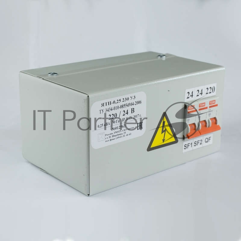 Ящик с понижающим трансформатором ЯТП 0.25 220/24В (3 авт. выкл.) Кострома ОС0000002235
