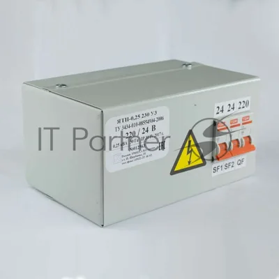 Ящик с понижающим трансформатором ЯТП 0.25 220/24В (3 авт. выкл.) Кострома ОС0000002235