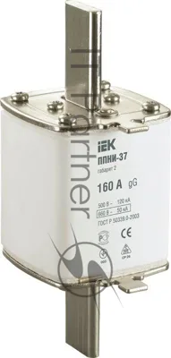 Вставка плавкая ППНИ-37 160А габарит 2 IEK DPP40-160