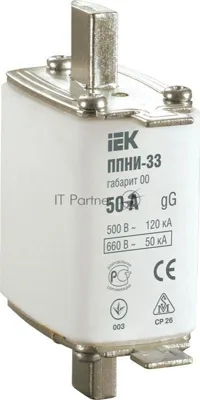 Вставка плавкая ППНИ-33 160А габарит 00 IEK DPP10-160