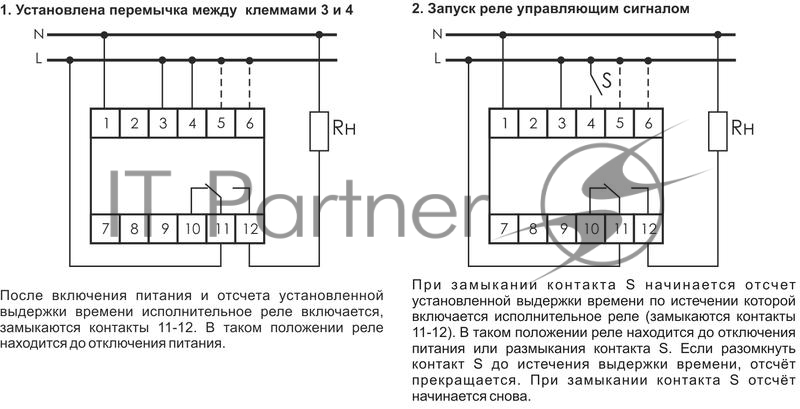 Реле времени RV-01 (задержка вкл. (1-120сек) 230В 16А 1перекл. IP20 монтаж на DIN-рейке) F&F EA02.001.007