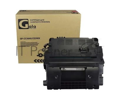 Картридж лазерный GalaPrint GP-CC364X/CE390X черный (24000 стр.) для HP LaserJet P4015/P4515/Enterprise 600/M602n/602dn/602x/603n/603dn/M4555h/4555f/4555fskm