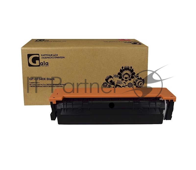 Картридж лазерный GalaPrint GP-CF540X черный (3200 стр) для HP Color LaserJet Pro M254/280/281