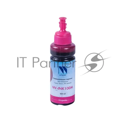 Чернила совместимые NVPrint NV-INK100U Magenta универсальные на водной основе для аппартов Сanon/Epson/НР/Lexmark (100 ml) (Китай)