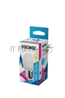 Лампа светодиодная Космос LED BASIC GL45 10.5Вт 220В E27 3000К