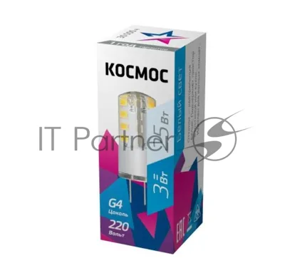 Лампа светодиодная Космос LED 3Вт 220В G4 4500К