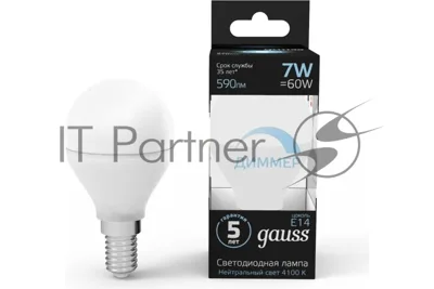 Лампа светодиодная Gauss Led Globe-dim E14 7Вт 4100К диммируемая