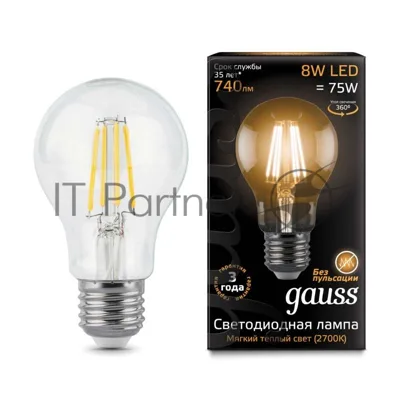 Лампа светодиодная Gauss Filament A60 E27 8Вт 2700К