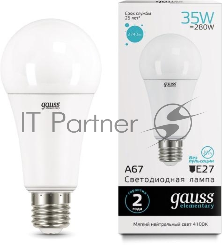 Лампа светодиодная LED Gauss Elementary A67 35Вт E27 4100К
