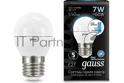 Лампа светодиодная Gauss LED Globe 7Вт E27 4100К step diммable (диммир.)