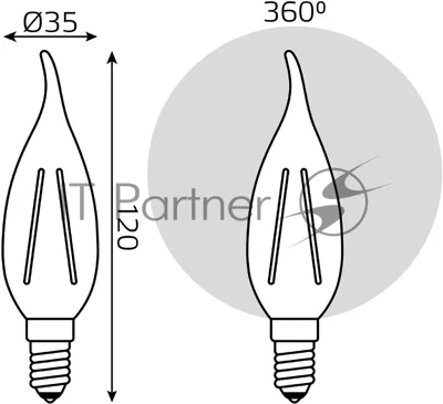 Лампа светодиодная Gauss Filament Свеча на ветру E14 5Вт 4100К Golden