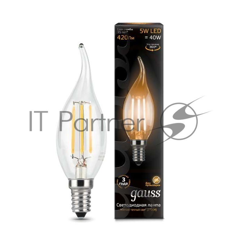 Лампа светодиодная Gauss Filament Свеча на ветру E14 5Вт 2700К