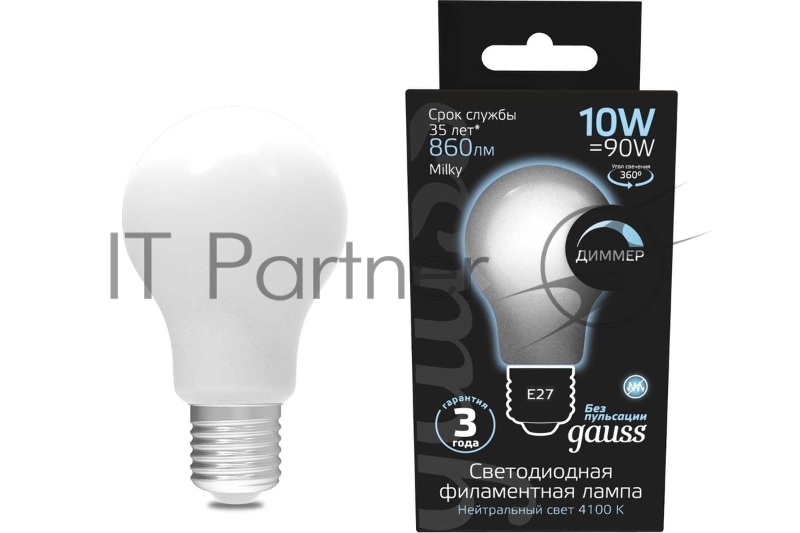 Лампа светодиодная Gauss Filament A60 E27 10Вт 4100К OPAL диммир