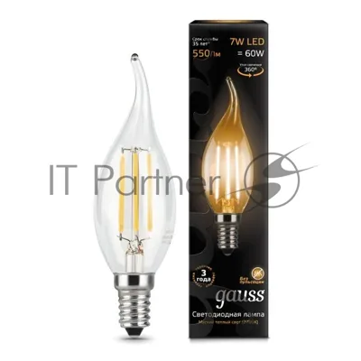 Лампа светодиодная Filament Свеча на ветру E14 7Вт 2700К Gauss 104801107