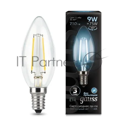 Лампа светодиодная Gauss Filament Свеча E14 9Вт 4100К