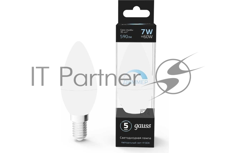 Лампа светодиодная Gauss Led Candle-dim E14 7Вт 4100К диммируемая