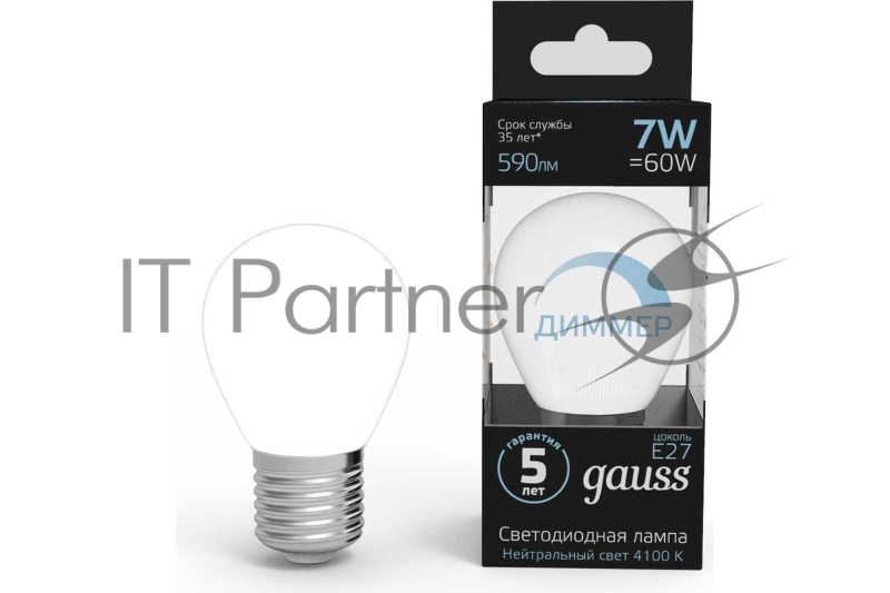 Лампа светодиодная Gauss Led Globe-dim E27 7Вт 4100К диммируемая