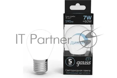 Лампа светодиодная Gauss Led Globe-dim E27 7Вт 4100К диммируемая