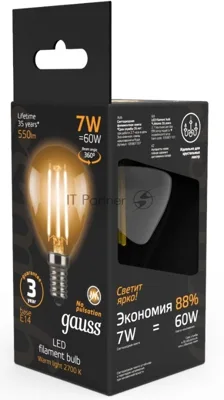 Лампа светодиодная Filament Шар E14 7Вт 2700К Gauss 105801107