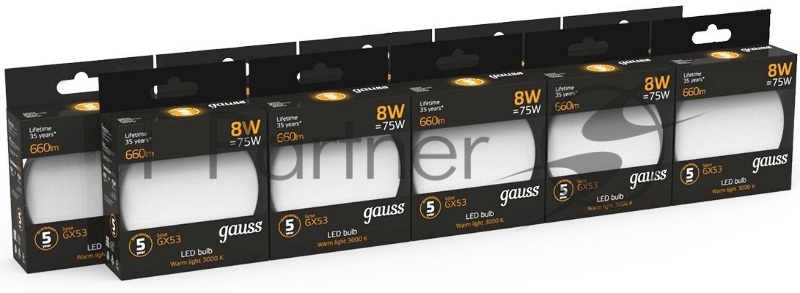 Лампа светодиодная LED Gauss GX53 8Вт 3000К диммируемая
