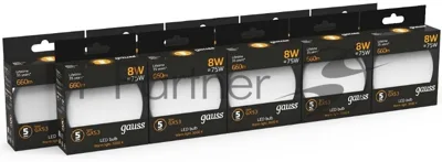 Лампа светодиодная LED Gauss GX53 8Вт 3000К диммируемая
