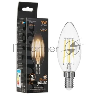 Светильник LED Gauss 9Вт 2700К IP20 встраив. ультратонкий круглый