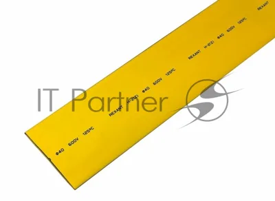Трубка термоусадочная Rexant 24-0002 Н-1 40.0/20.0 1м жел.
