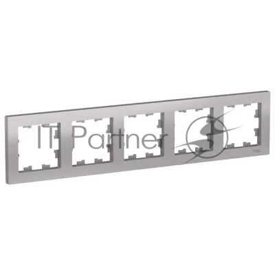Рамка 5-м ATLAS DESIGN универс. алюм. SchE ATN000305