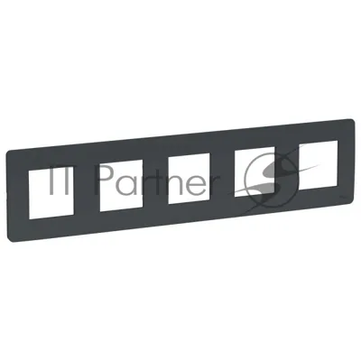 Рамка 5-м UNICA STUDIO антрацит SchE NU201054