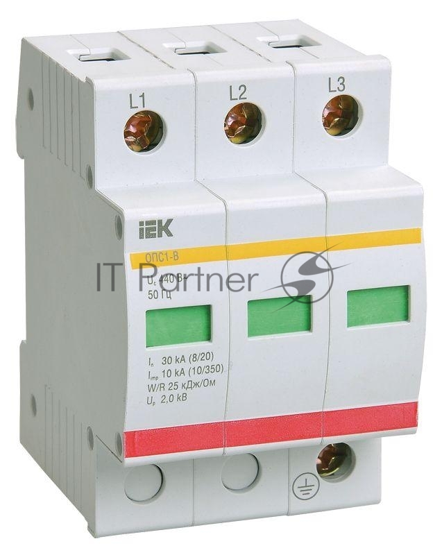 Ограничитель перенапряжения ОПС1-B 3P IEK MOP20-3-B