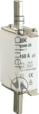 Вставка плавкая ППНИ-33 160А габарит 0 ИЭК DPP20-160