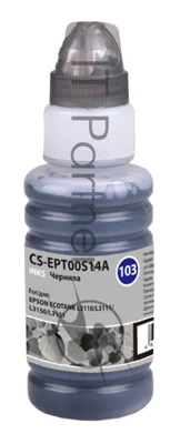 Чернила Cactus CS-EPT00S14A 103BK черный 70 мл для Epson Ecotank L1110, L3100, L3101, L3110, L3150, L3151, L3156, L3160