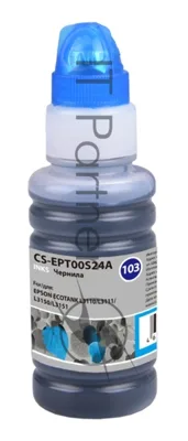 Чернила Cactus CS-EPT00S24A 103C, голубой, 70 мл для Epson Ecotank L1110, L3100, L3101, L3110, L3150, L3151, L3156, L3160
