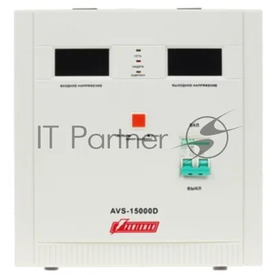 Стабилизатор напряжения Powerman AVS 15000 D 6080972