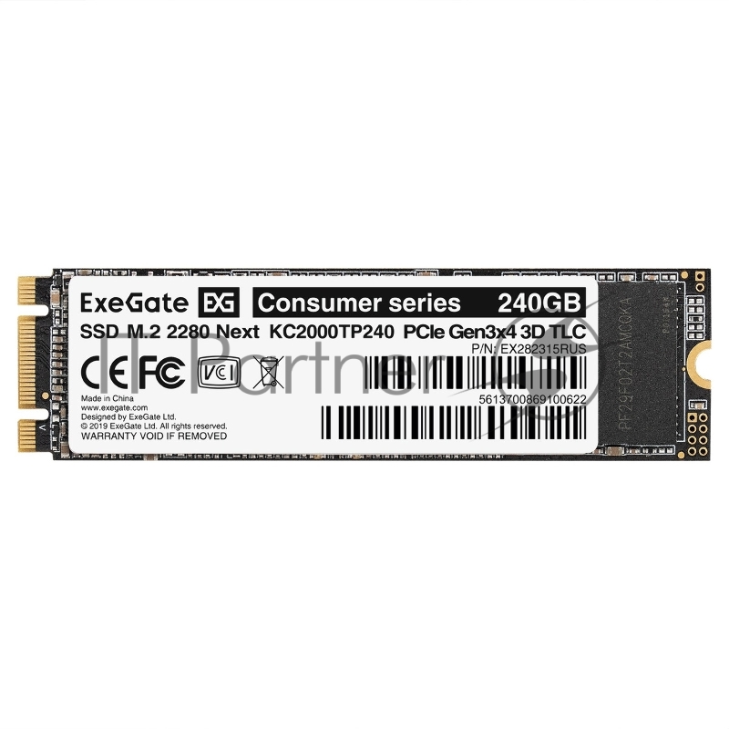 Накопитель SSD ExeGate Next KC2000TP240, 240Gb, M.2 2280, PCIe 3.0 x4, NVMe, R/W 1400/850