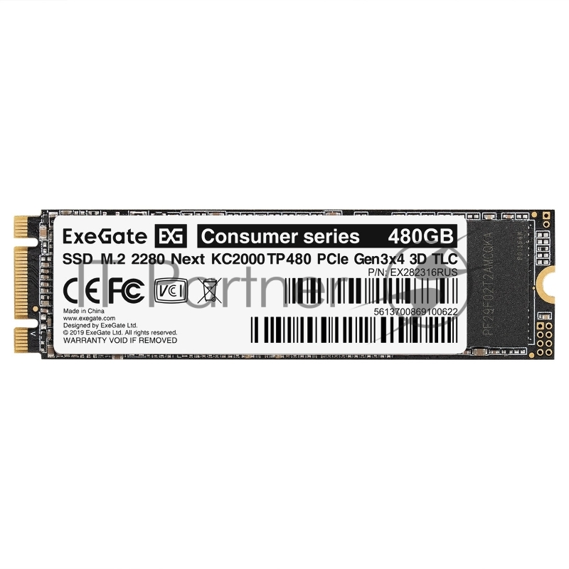 Накопитель SSD ExeGate Next KC2000TP480, 480Gb, M.2 2280, PCIe 3.0 x4, NVMe, R/W 1500/1100