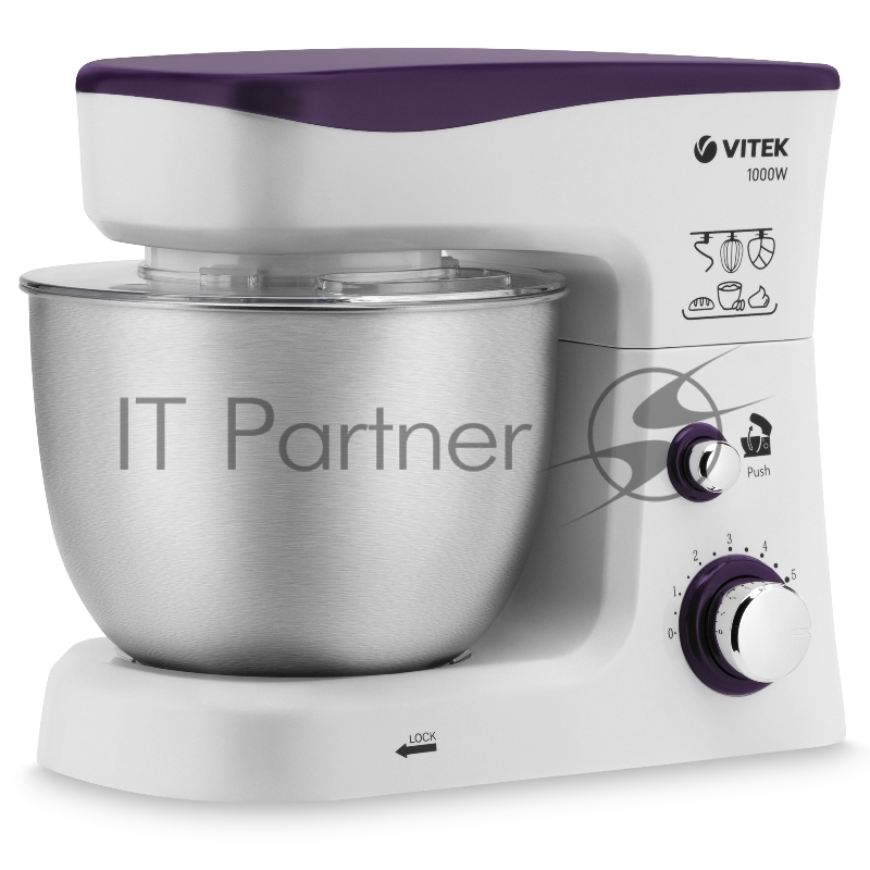 Кухонный комбайн Vitek VT-1443(W)