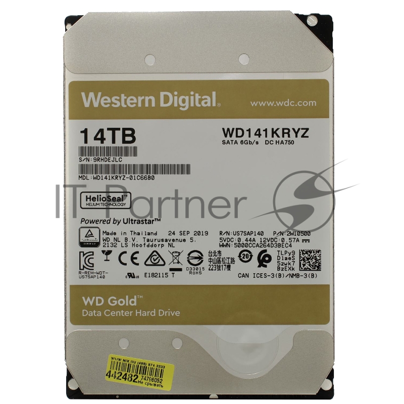 Жесткий диск HDD WD Gold 14Tb 7200rpm SATA 512Mb 3.5"