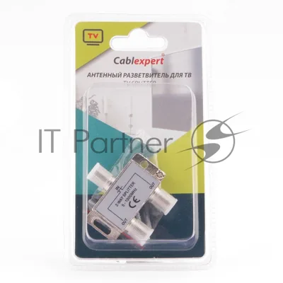 Разветвитель на 2 телевизора, Cablexpert AS-TV-02, 5-1000MHZ