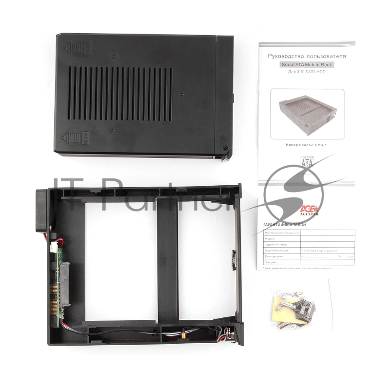 Салазки Mobile rack 3,5"" SATA I/II/III AgeStar SMRP (BLACK), черный