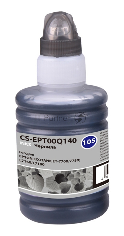 Чернила Cactus CS-EPT00Q140 черный 140 мл для Epson L7160/L7180