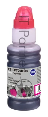 Чернила Cactus CS-EPT00R340 106M пурпурный 70 мл для Epson L7160/L7180