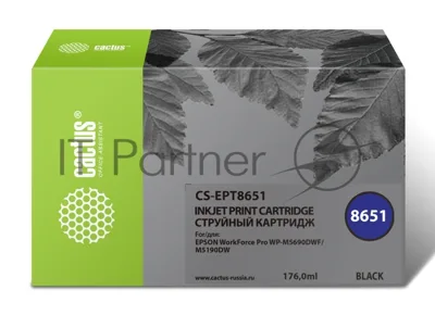 Картридж струйный Cactus CS-EPT8651 (T8651) черный пигментный (8000 стр.) для Epson WF5190/5690