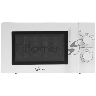 Микроволновая печь Midea MM720CY6-W белый, 20 л, 700 Вт, переключатели - поворотный механизм