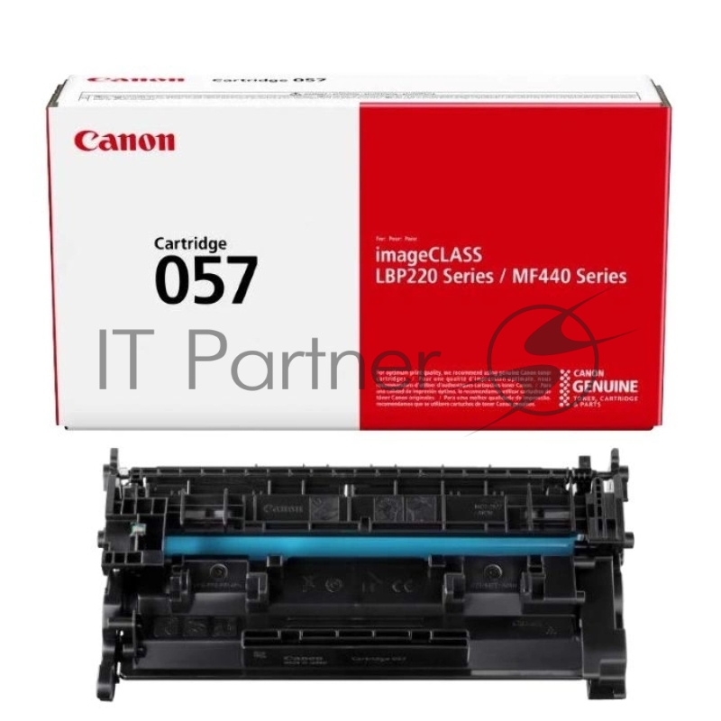 Картридж лазерный Canon 057 черный (3100 стр.) для Canon MF449x/MF446x/MF445dw/MF443dw, LBP225x/LBP226dw/LBP223dw