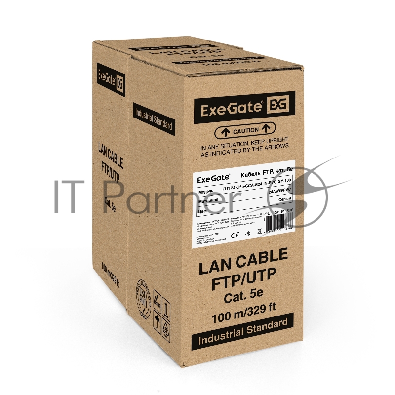 Кабель ExeGate FTP 4 пары кат.5e CCA, 24AWG, экран, бухта 100м, серый, PVC