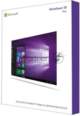 ПО Microsoft Windows 10 Professional 32/64 bit Rus Only USB (HAV-00105)