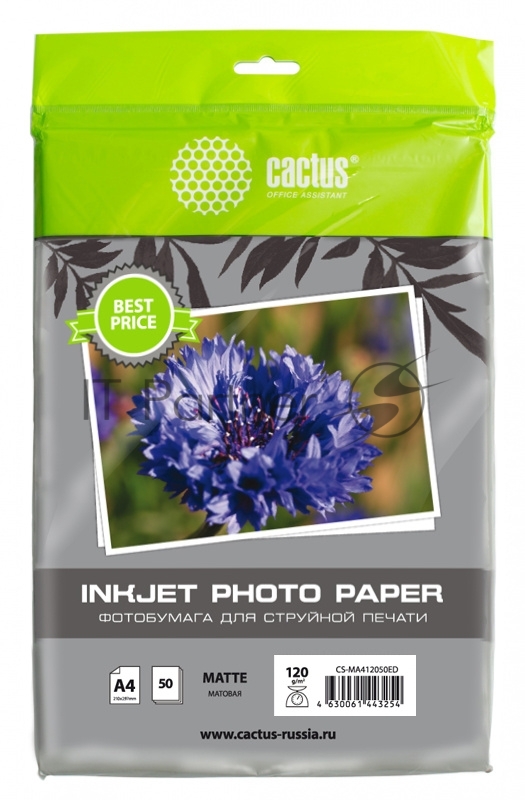 Фотобумага Cactus CS-MA412050ED A4/120г/м2/50л./белый матовое для струйной печати